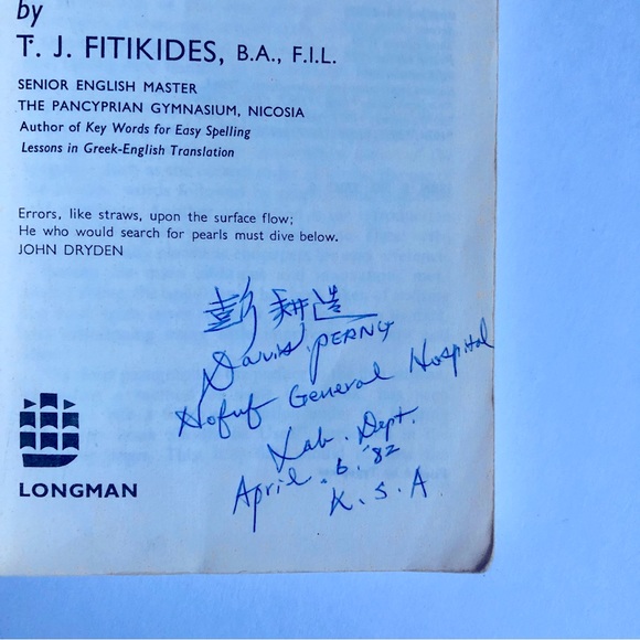 Vintage Book COMMON MISTAKES IN ENGLISH 1981 5th Edition by T. J. FITIKIDES - Picture 8 of 16